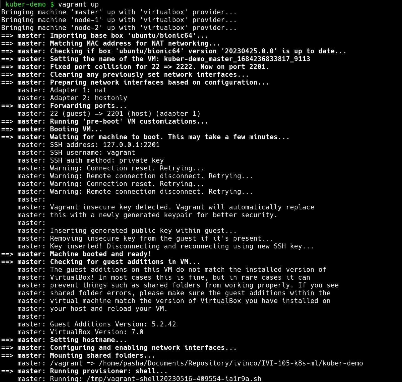 Start the Vagrant Environment - figure 2